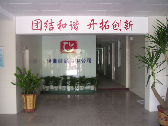 company reception desk